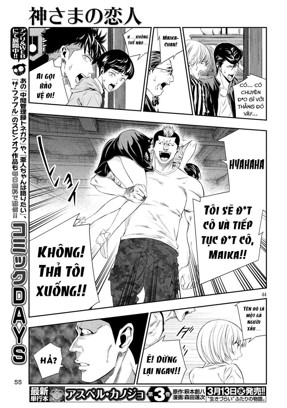 Kamisama No Koibito Chapter 1 - Trang 2