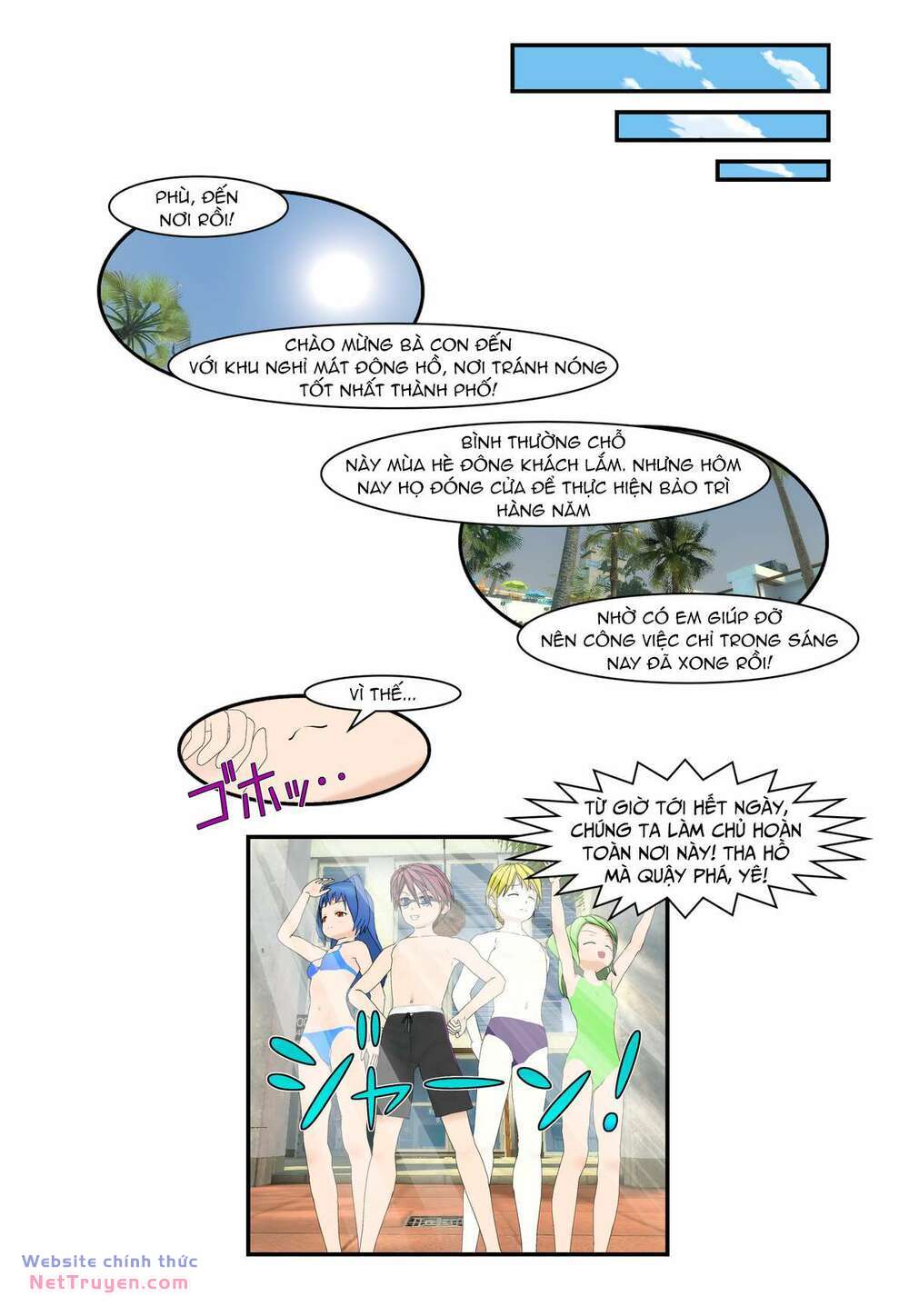 Chuyện Tình Wi-Fi Chapter 21 - Trang 2