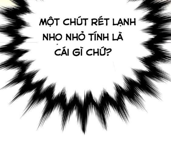 Nghịch Phong Chi Hoa Chapter 1 - Trang 2