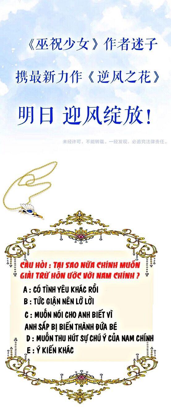 Nghịch Phong Chi Hoa Chapter 0 - Trang 2