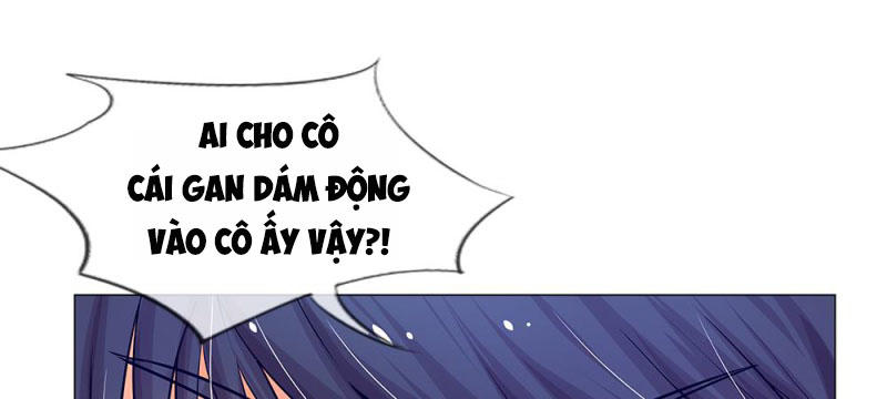 Thiếu Soái Của Tôi Chính Là Manh Như Vậy Chapter 33 - Trang 2