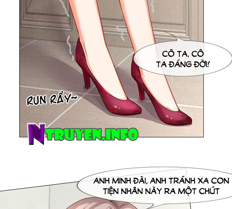 Thiếu Soái Của Tôi Chính Là Manh Như Vậy Chapter 33 - Trang 2