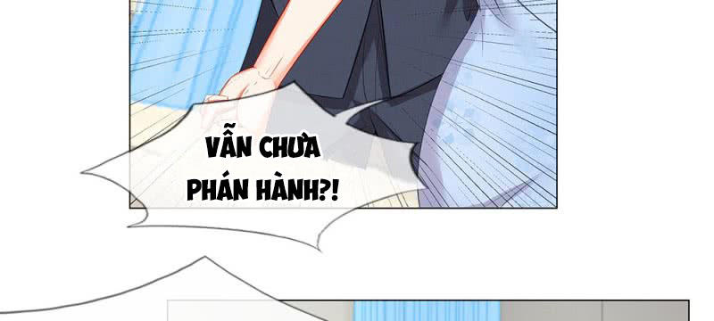 Thiếu Soái Của Tôi Chính Là Manh Như Vậy Chapter 32 - Trang 2