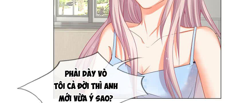 Thiếu Soái Của Tôi Chính Là Manh Như Vậy Chapter 32 - Trang 2