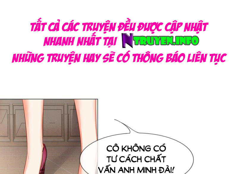 Thiếu Soái Của Tôi Chính Là Manh Như Vậy Chapter 32 - Trang 2