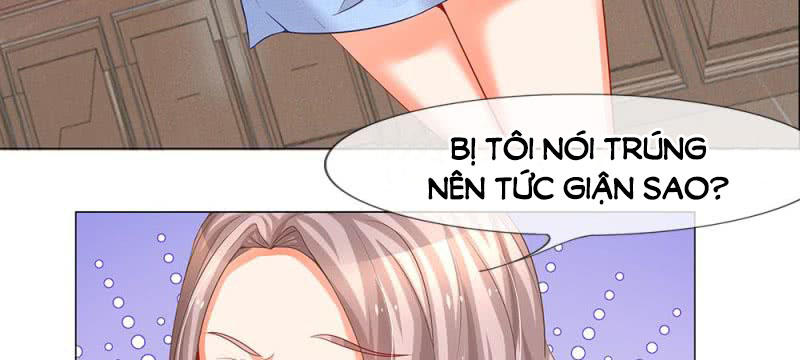 Thiếu Soái Của Tôi Chính Là Manh Như Vậy Chapter 32 - Trang 2