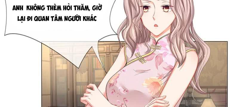 Thiếu Soái Của Tôi Chính Là Manh Như Vậy Chapter 26 - Trang 2