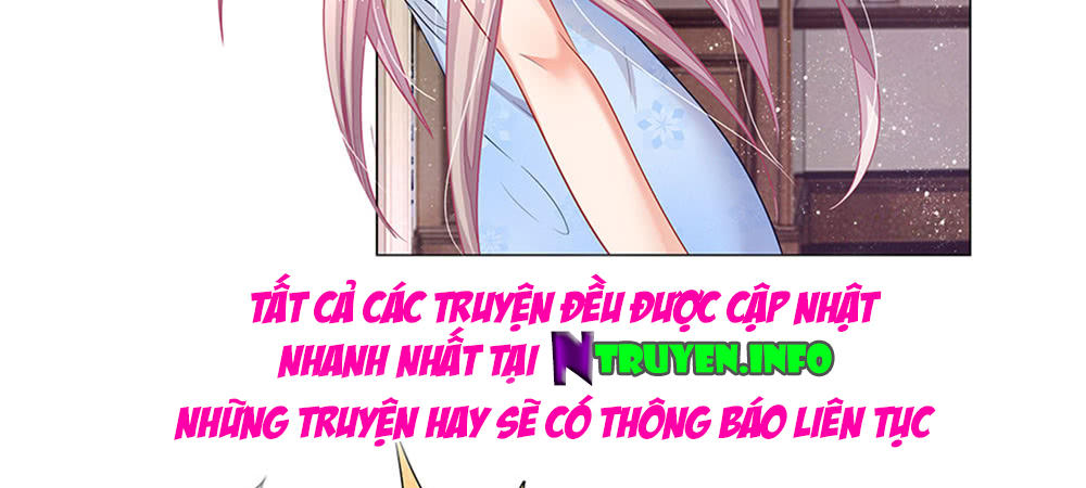 Thiếu Soái Của Tôi Chính Là Manh Như Vậy Chapter 21 - Trang 2