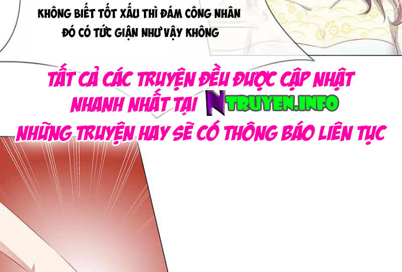 Thiếu Soái Của Tôi Chính Là Manh Như Vậy Chapter 15 - Trang 2