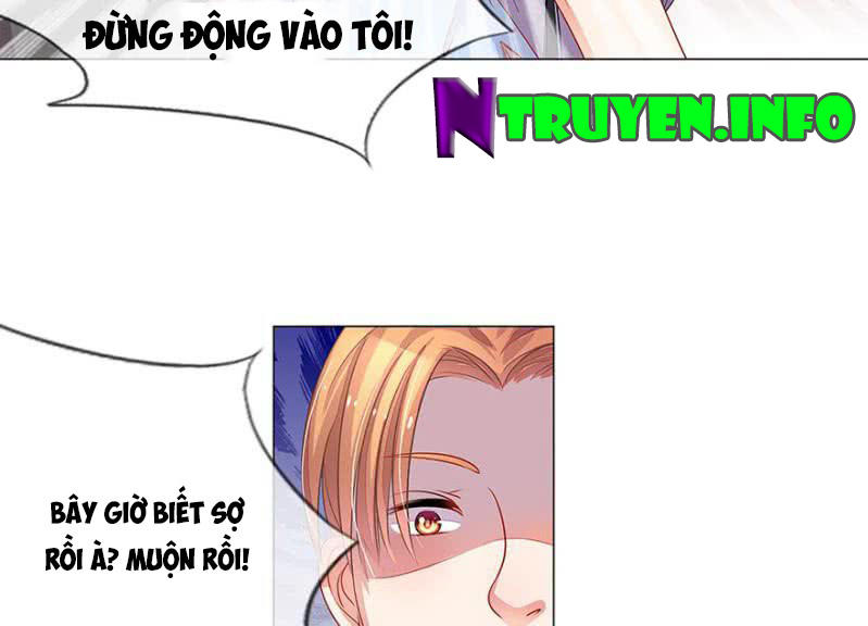 Thiếu Soái Của Tôi Chính Là Manh Như Vậy Chapter 14 - Trang 2