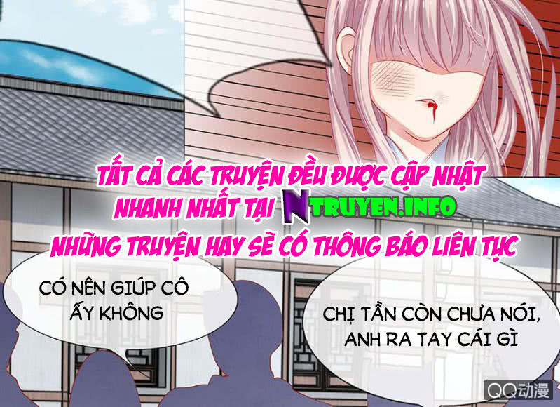 Thiếu Soái Của Tôi Chính Là Manh Như Vậy Chapter 13 - Trang 2