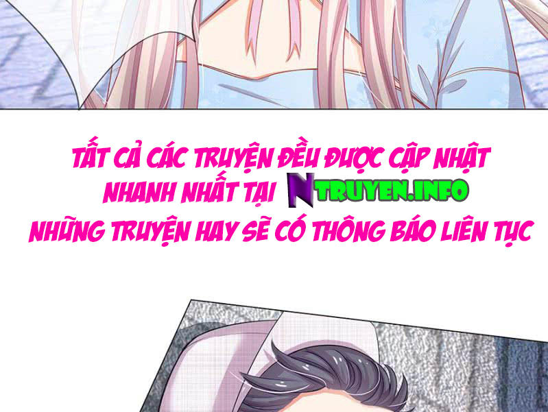 Thiếu Soái Của Tôi Chính Là Manh Như Vậy Chapter 12 - Trang 2