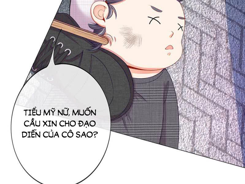 Thiếu Soái Của Tôi Chính Là Manh Như Vậy Chapter 12 - Trang 2