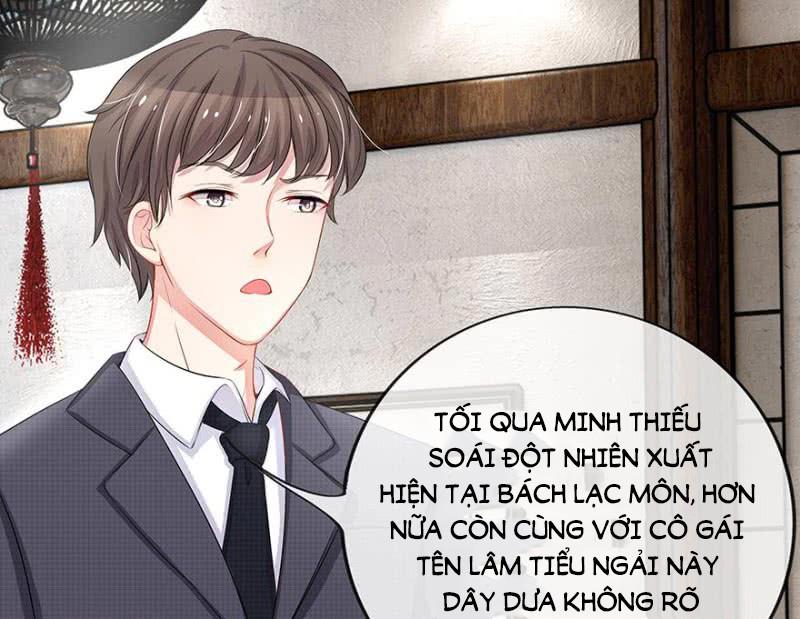 Thiếu Soái Của Tôi Chính Là Manh Như Vậy Chapter 8 - Trang 2