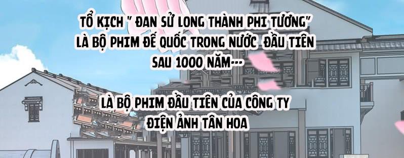 Thiếu Soái Của Tôi Chính Là Manh Như Vậy Chapter 7 - Trang 2