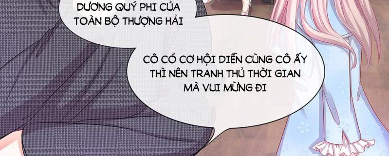 Thiếu Soái Của Tôi Chính Là Manh Như Vậy Chapter 7 - Trang 2