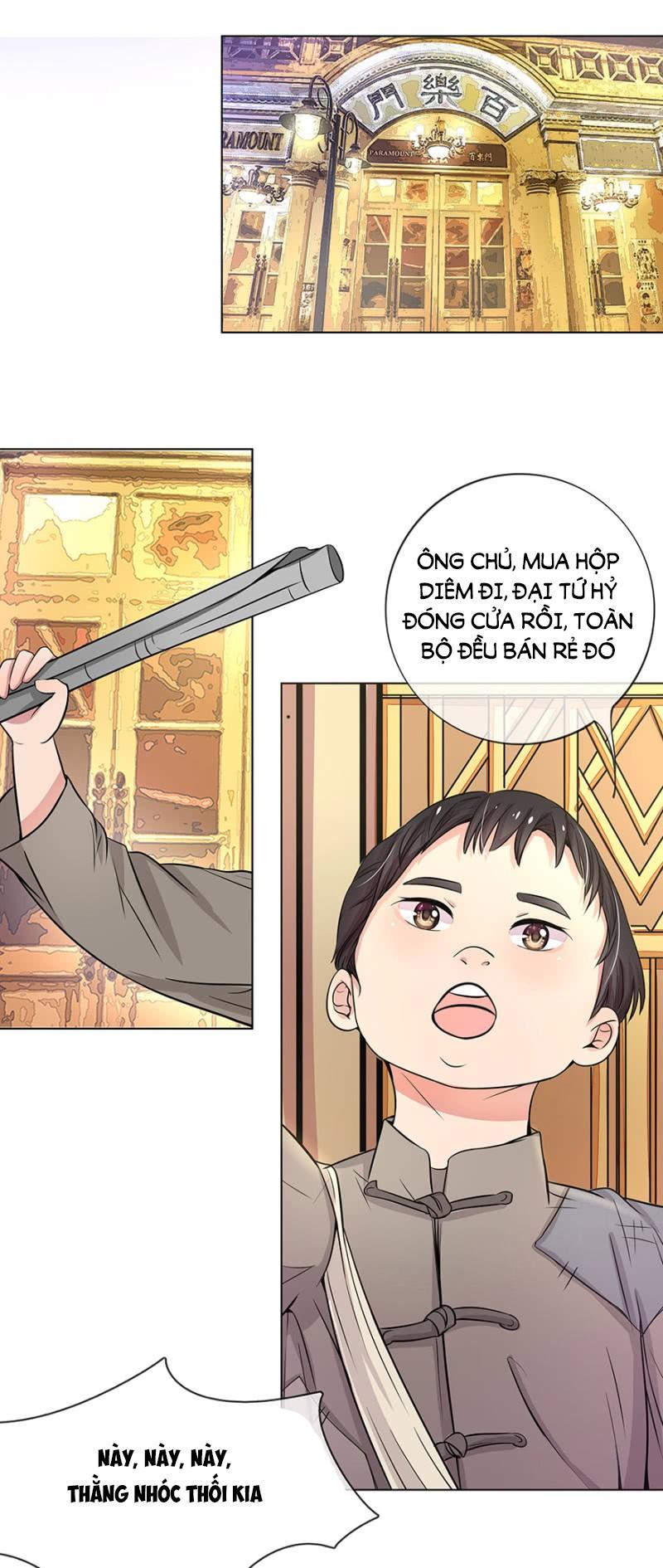 Thiếu Soái Của Tôi Chính Là Manh Như Vậy Chapter 1 - Trang 2