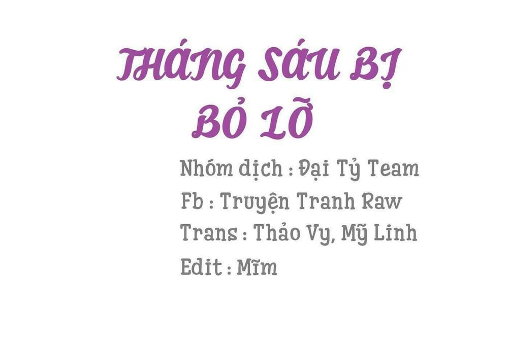 Mệnh Trung Khuyết Quân Chapter 22 - Trang 2