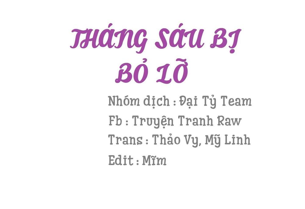 Mệnh Trung Khuyết Quân Chapter 21 - Trang 2