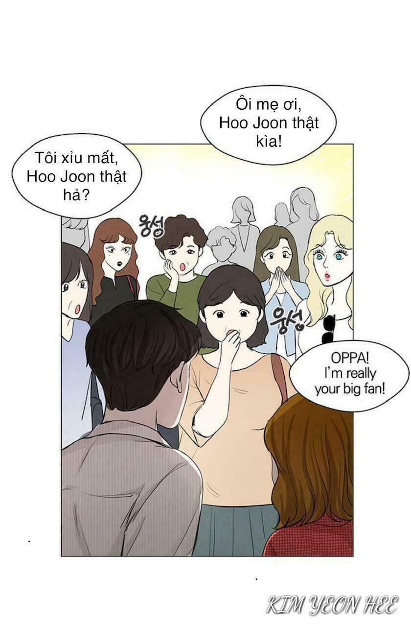 Tôi Kết Hôn Cùng Antifan Chapter 26.2 - Trang 2