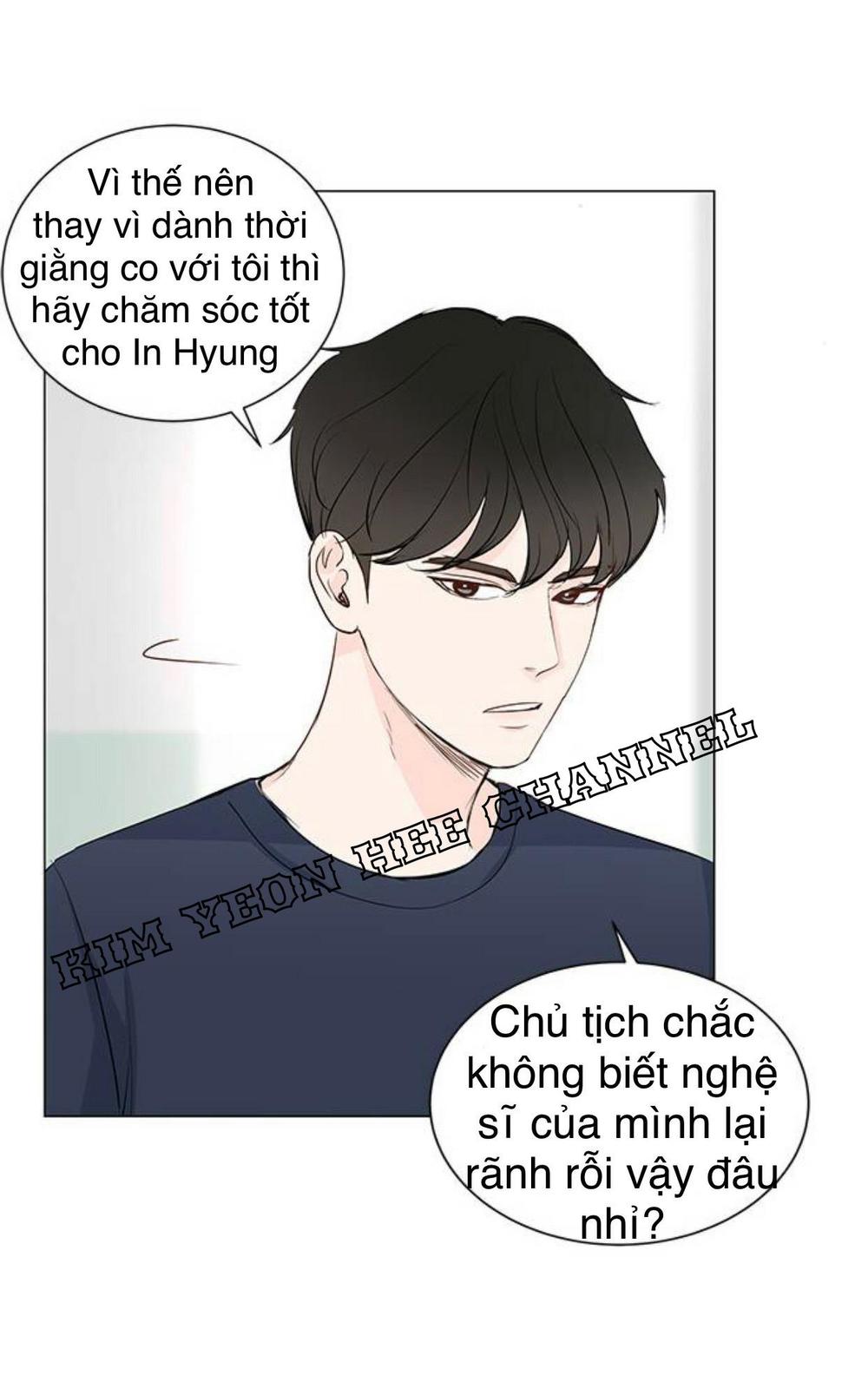 Tôi Kết Hôn Cùng Antifan Chapter 18 - Trang 2