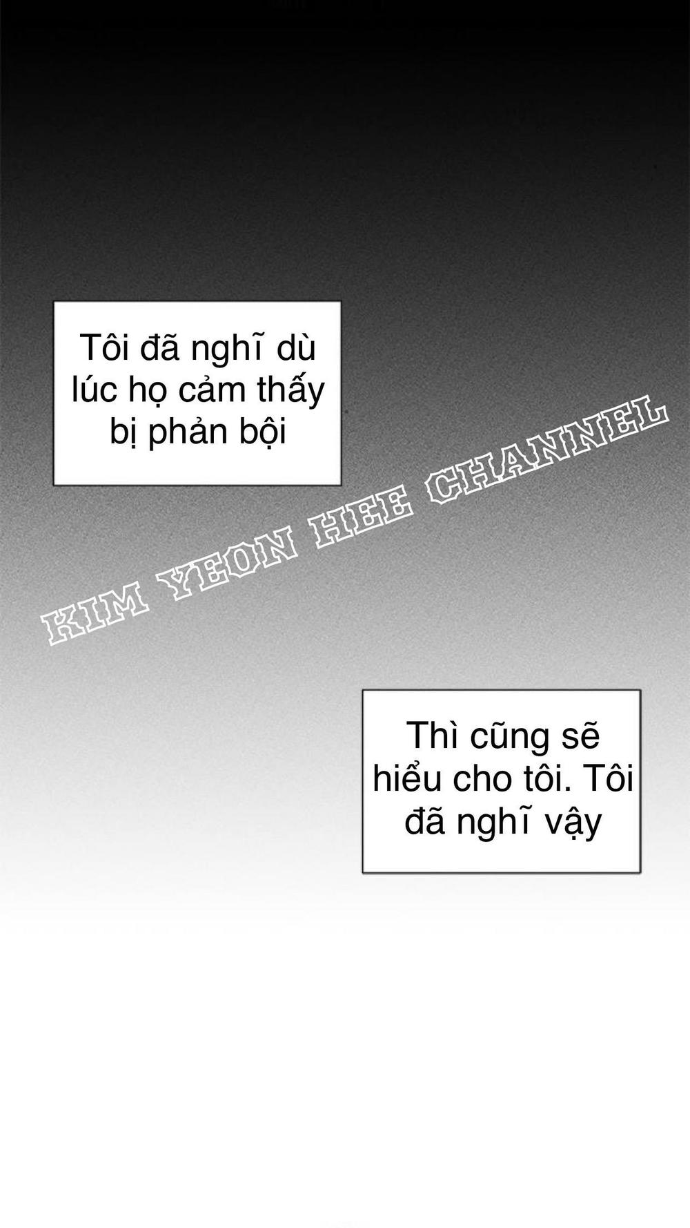 Tôi Kết Hôn Cùng Antifan Chapter 18 - Trang 2