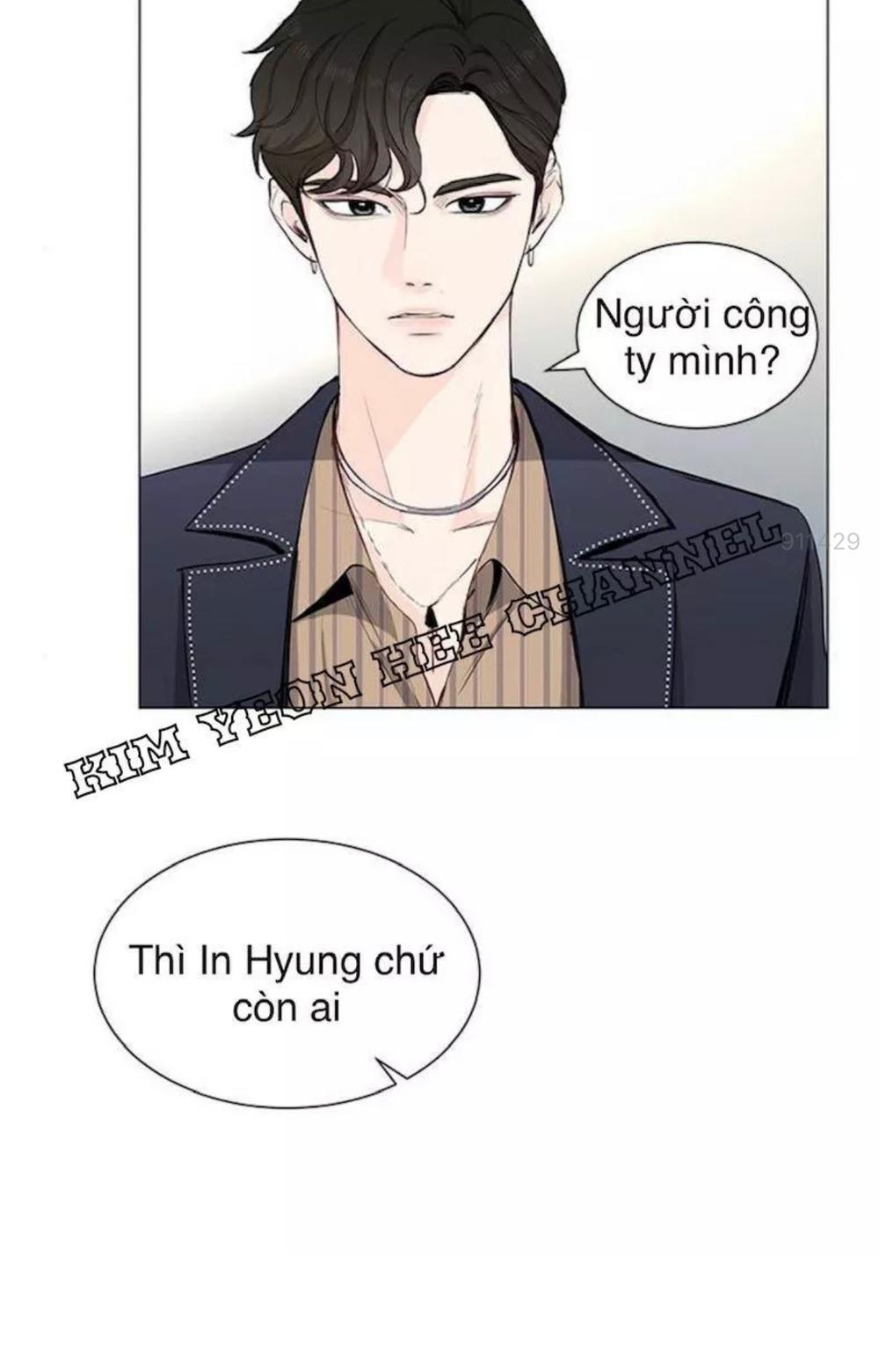 Tôi Kết Hôn Cùng Antifan Chapter 14.1 - Trang 2