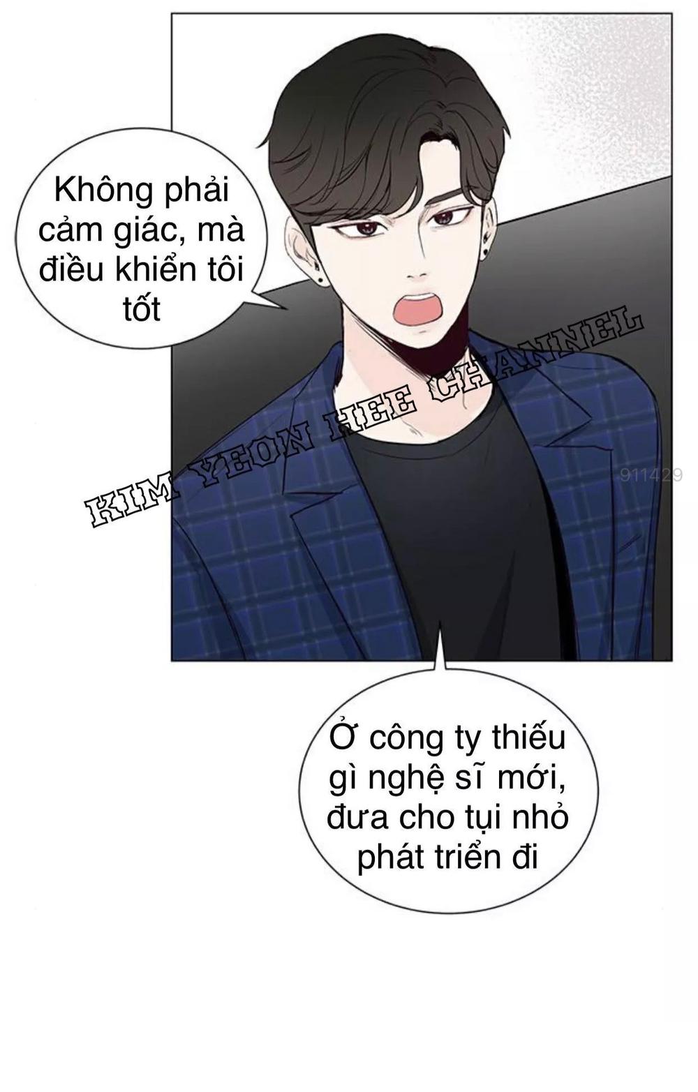 Tôi Kết Hôn Cùng Antifan Chapter 13 - Trang 2