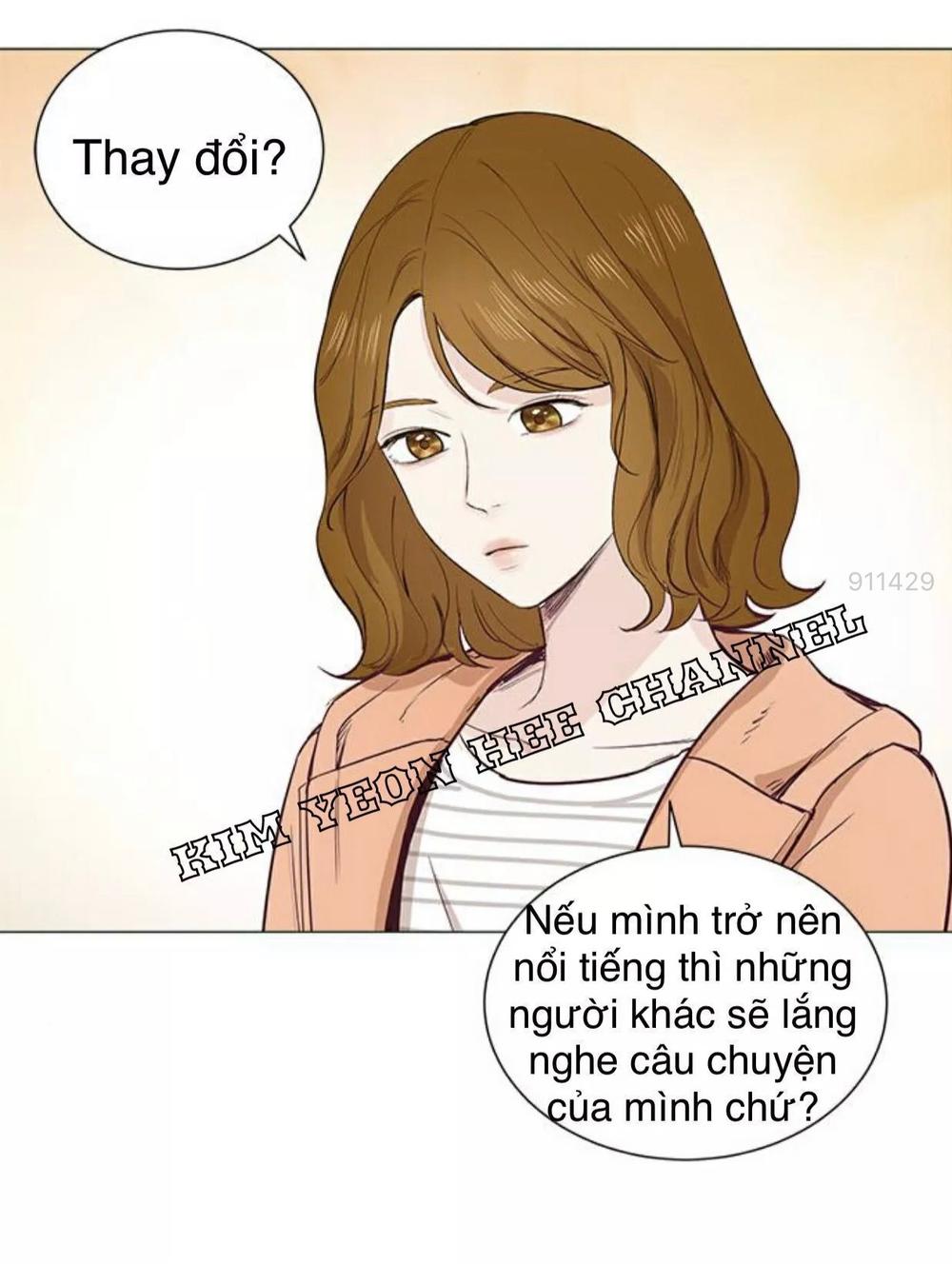 Tôi Kết Hôn Cùng Antifan Chapter 13 - Trang 2