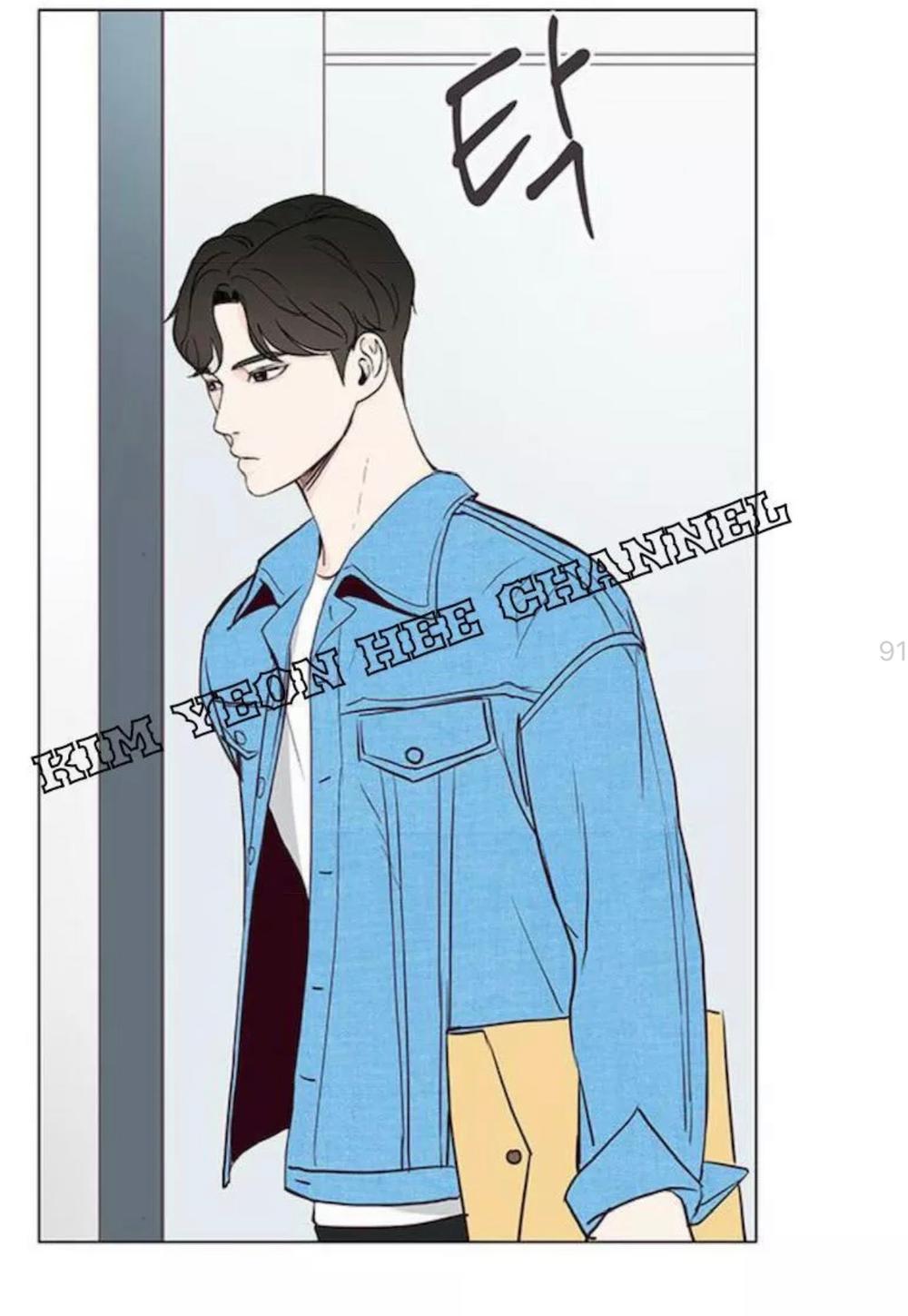 Tôi Kết Hôn Cùng Antifan Chapter 11 - Trang 2