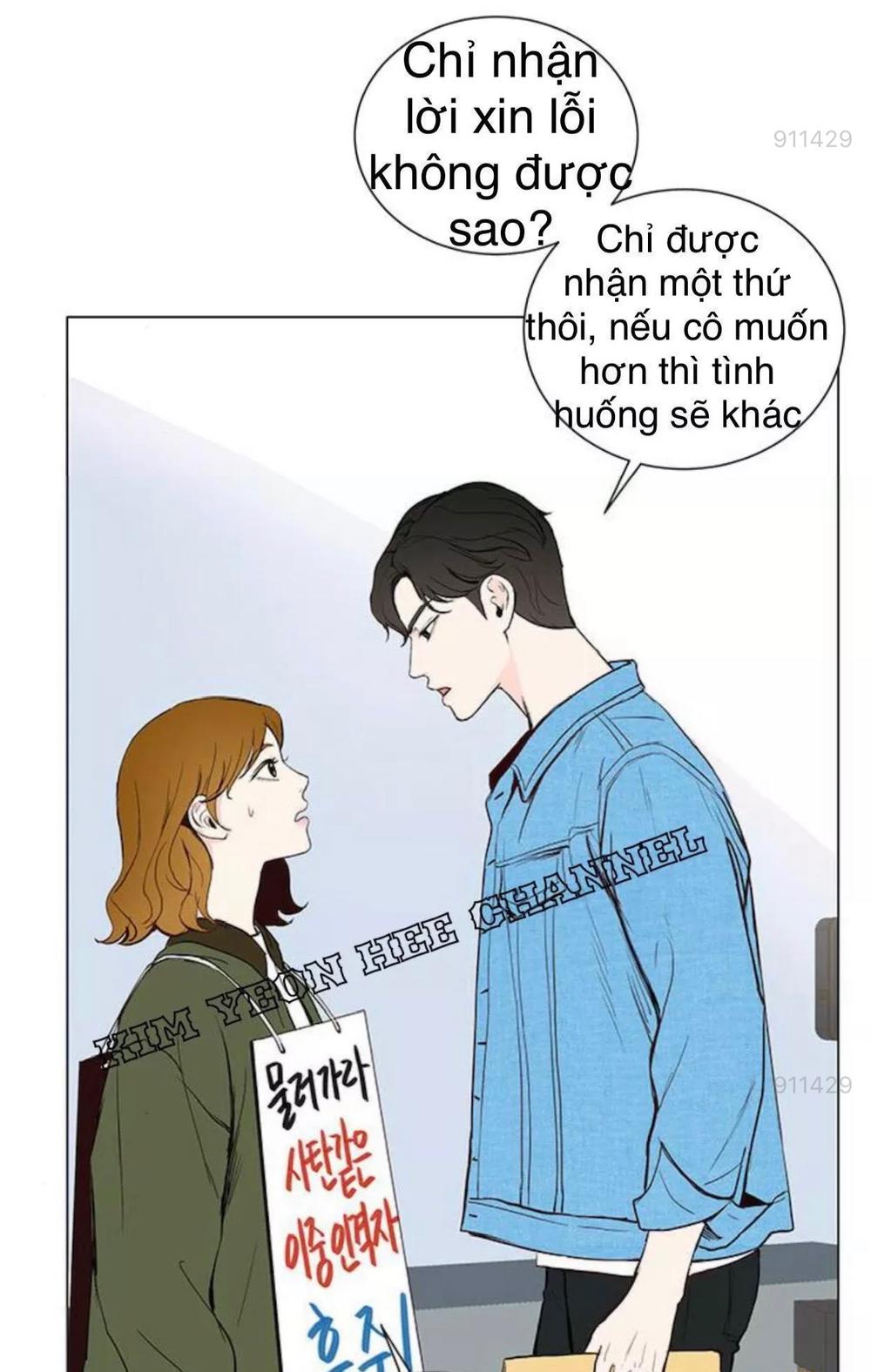 Tôi Kết Hôn Cùng Antifan Chapter 11 - Trang 2