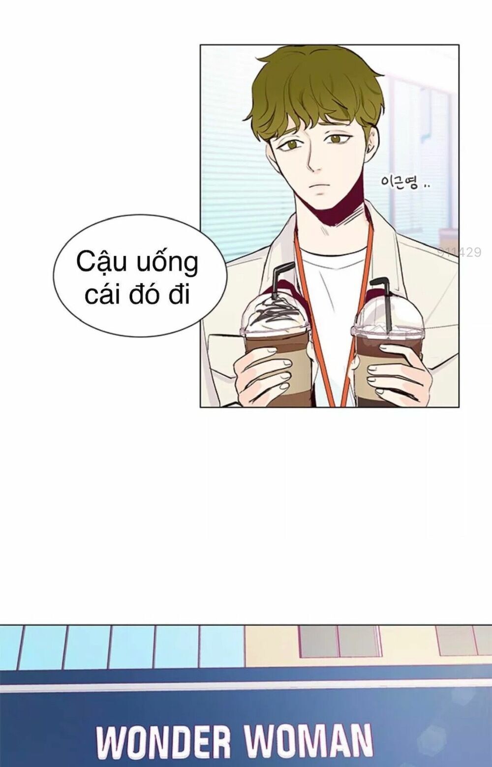 Tôi Kết Hôn Cùng Antifan Chapter 7.1 - Trang 2