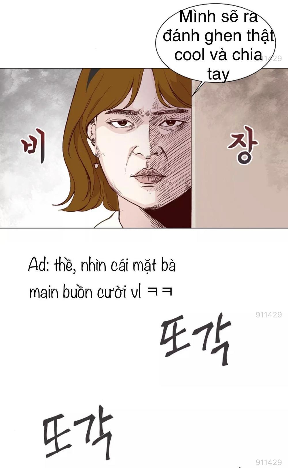 Tôi Kết Hôn Cùng Antifan Chapter 3.1 - Trang 2