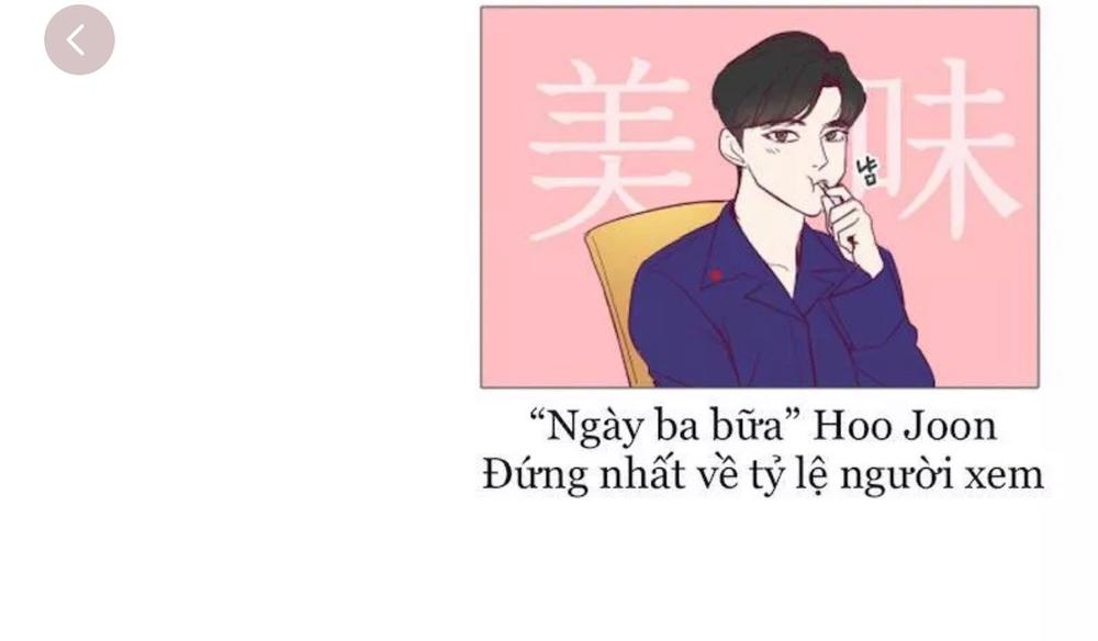 Tôi Kết Hôn Cùng Antifan Chapter 1.1 - Trang 2