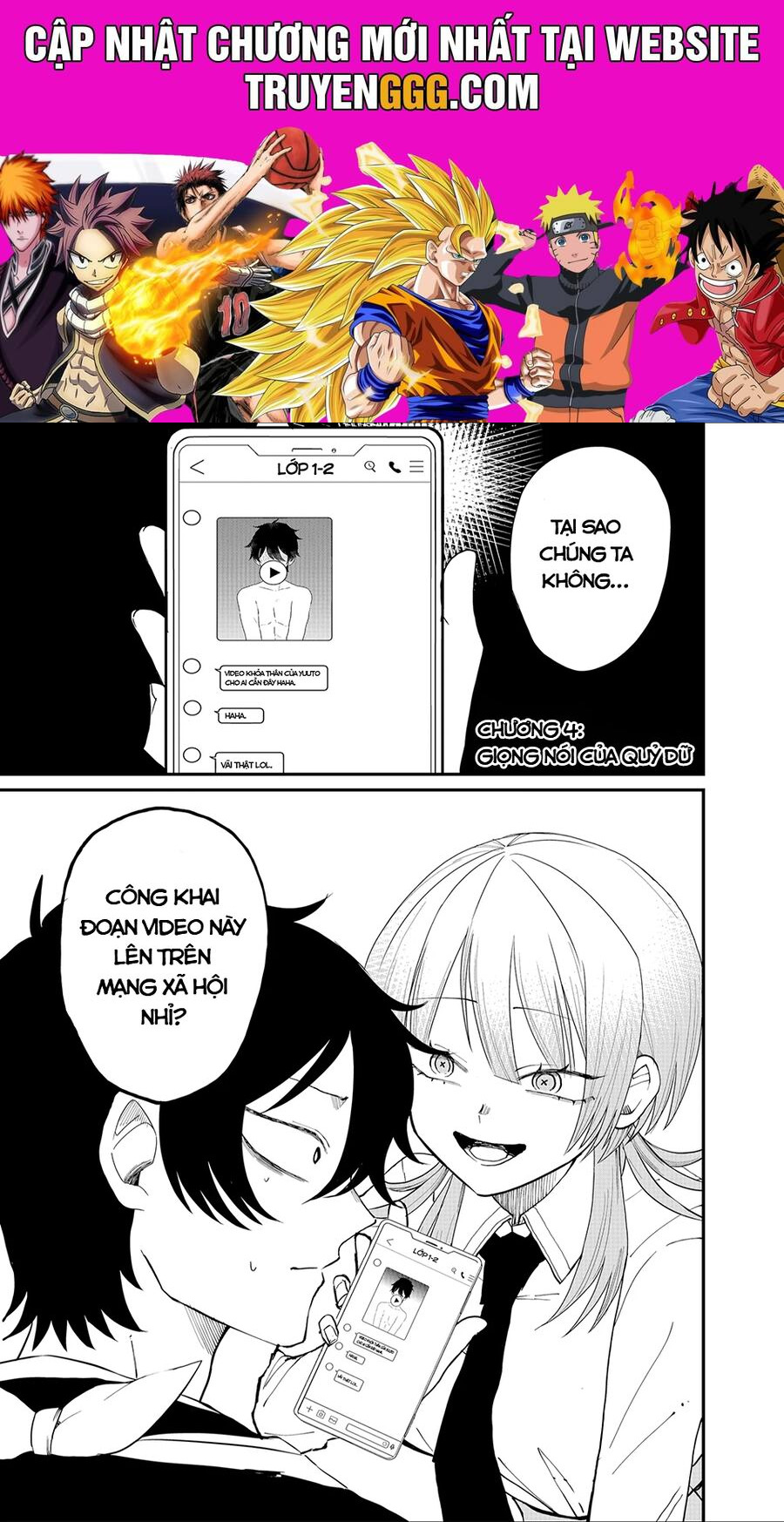 Shihai Shoujo Kubaru-Chan Chapter 4 - Trang 2