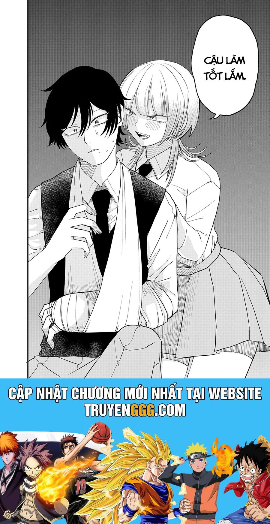 Shihai Shoujo Kubaru-Chan Chapter 4 - Trang 2