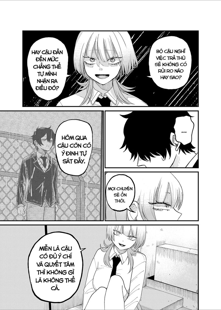 Shihai Shoujo Kubaru-Chan Chapter 4 - Trang 2