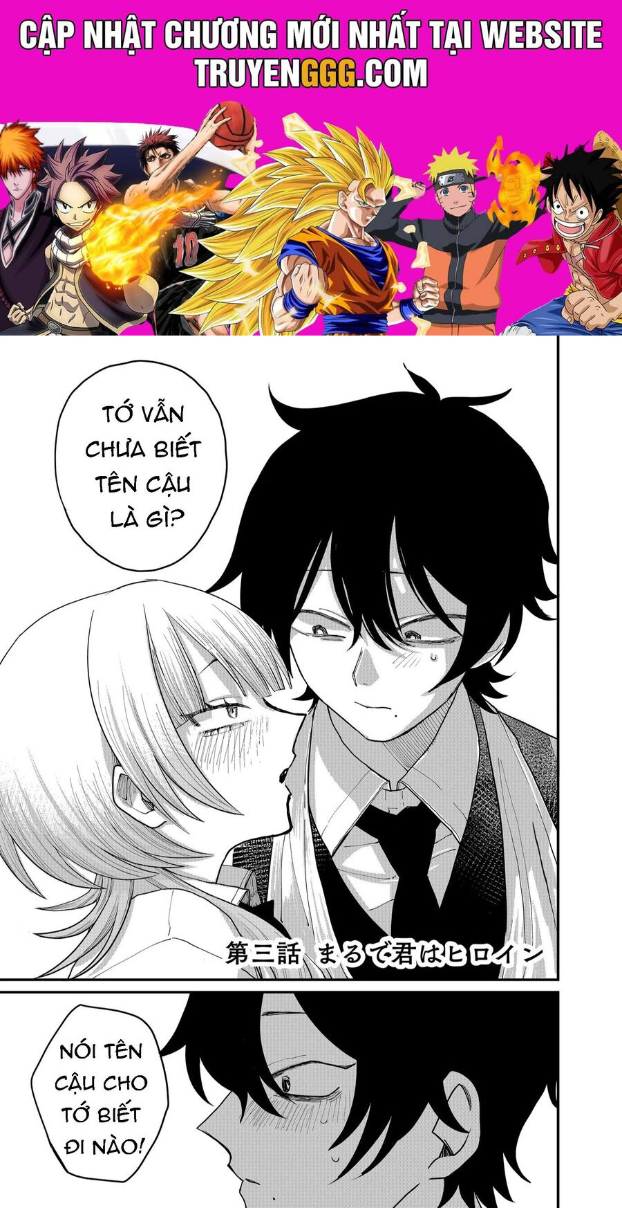 Shihai Shoujo Kubaru-Chan Chapter 3 - Trang 2