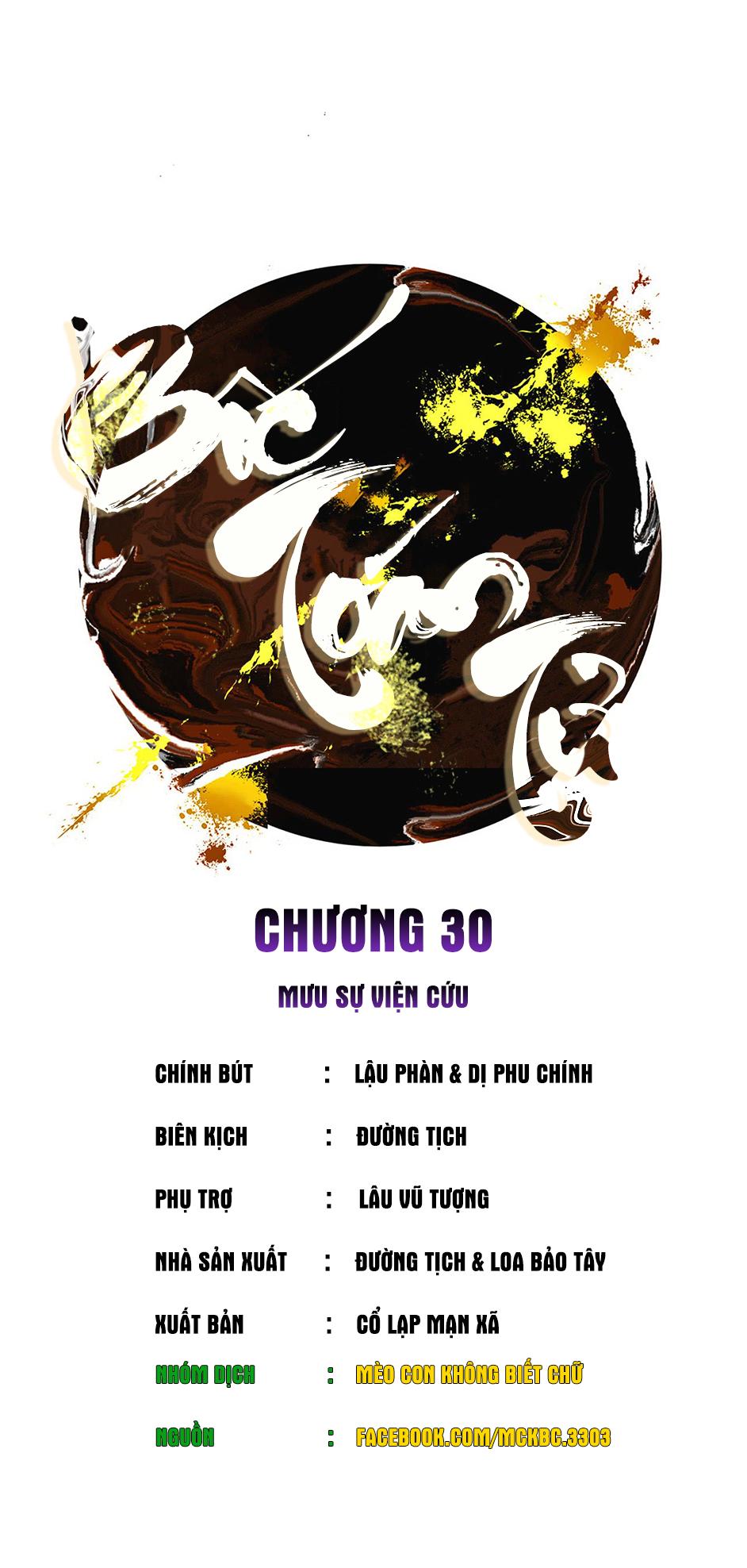 Bốc Toán Tử Chapter 30 - Trang 2