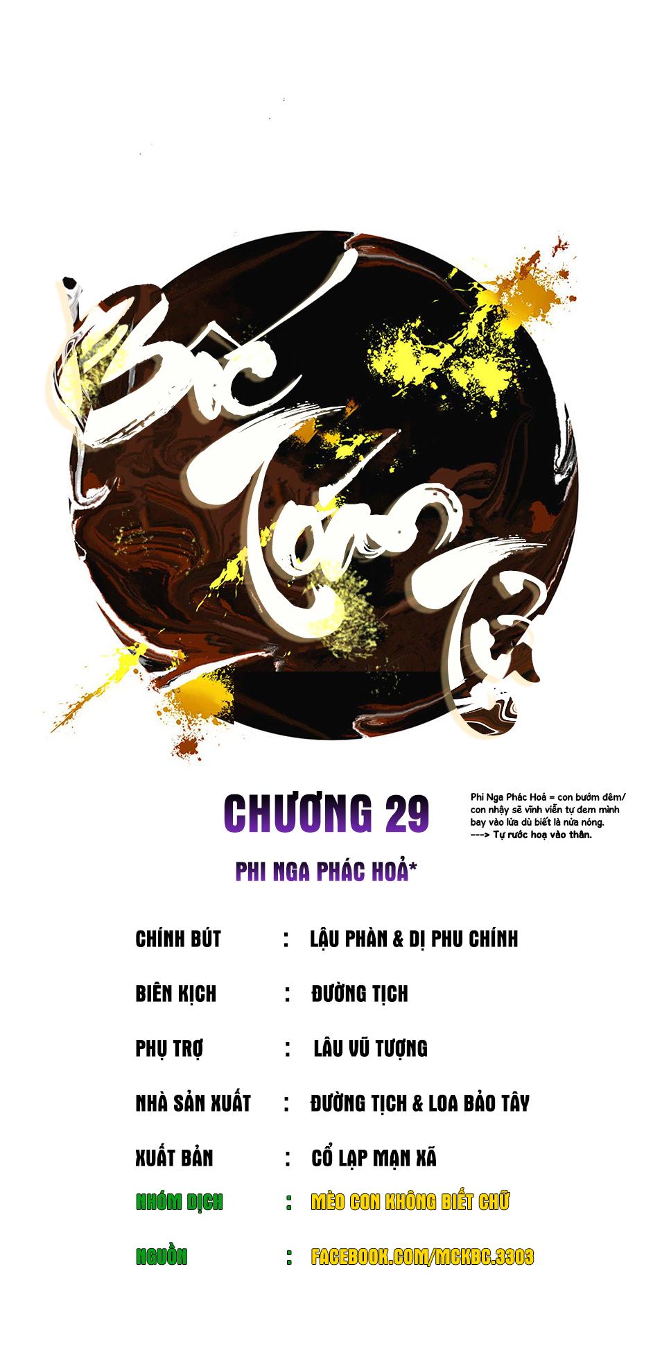 Bốc Toán Tử Chapter 29 - Trang 2