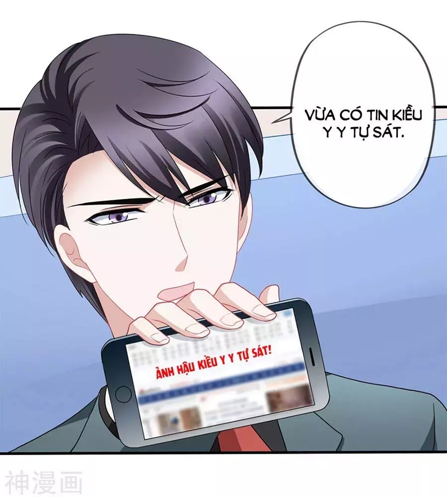 Mỹ Vị Giai Thê Chapter 86 - Trang 2