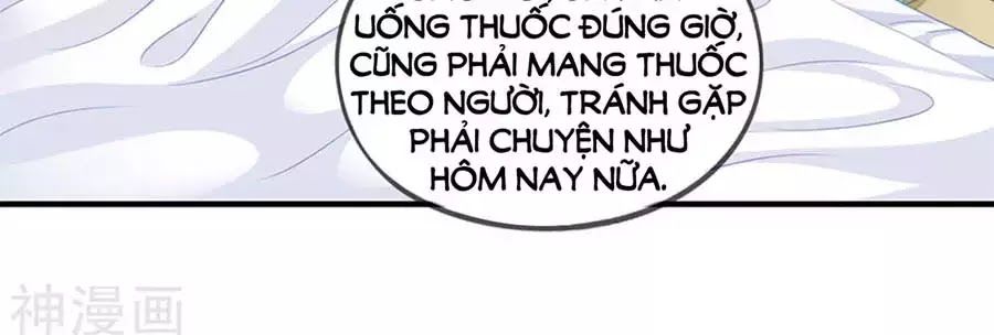 Mỹ Vị Giai Thê Chapter 73 - Trang 2