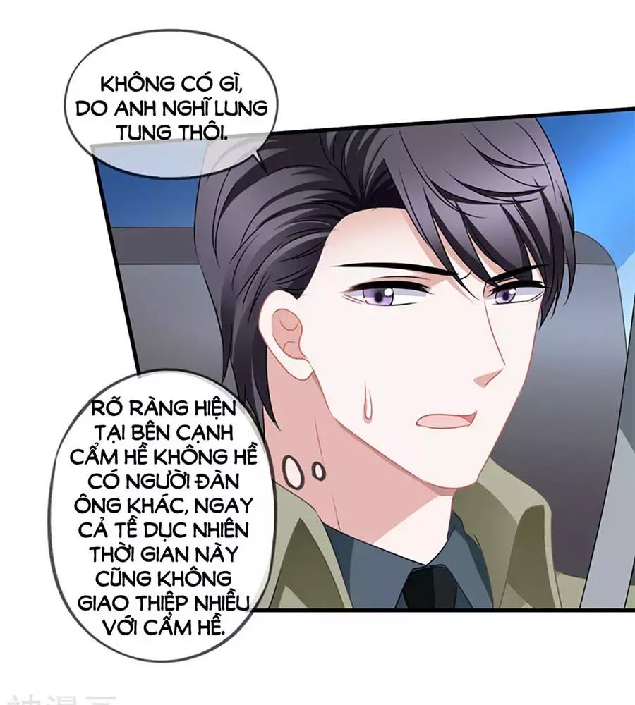 Mỹ Vị Giai Thê Chapter 72 - Trang 2