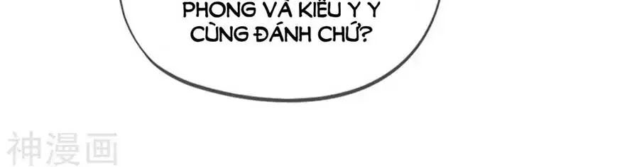 Mỹ Vị Giai Thê Chapter 67 - Trang 2