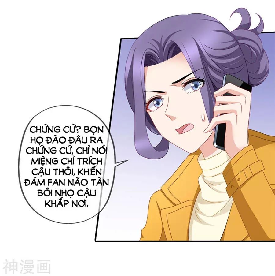 Mỹ Vị Giai Thê Chapter 67 - Trang 2