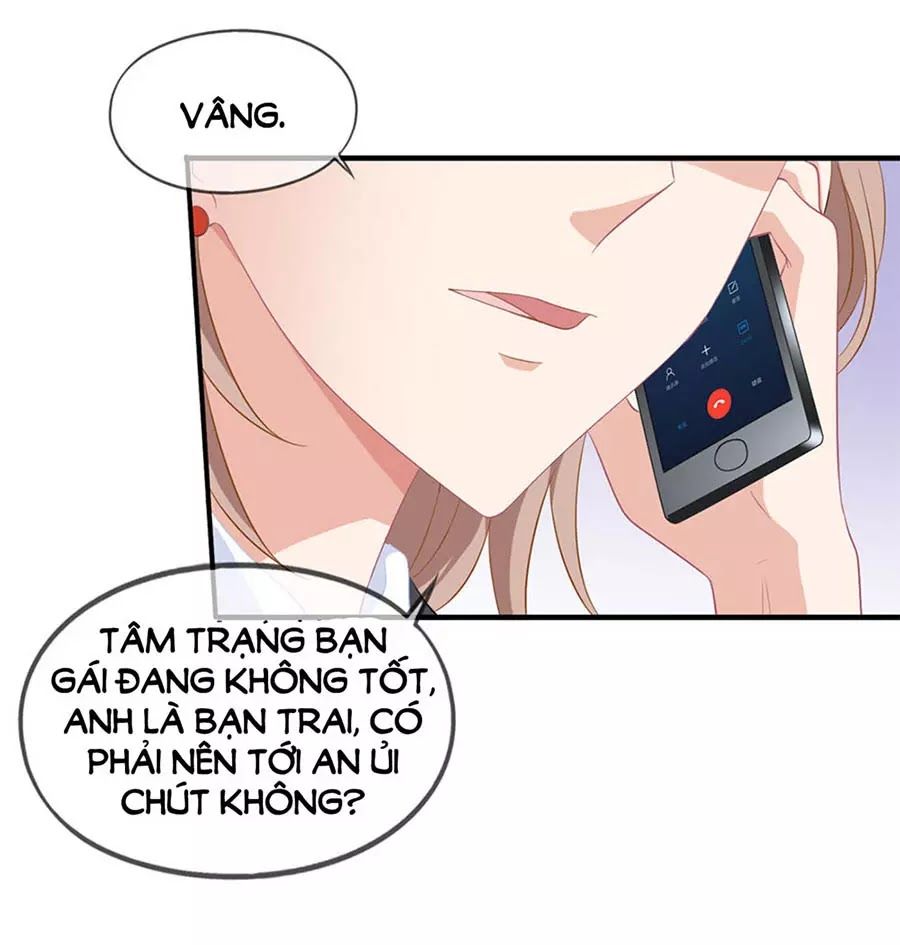 Mỹ Vị Giai Thê Chapter 62 - Trang 2