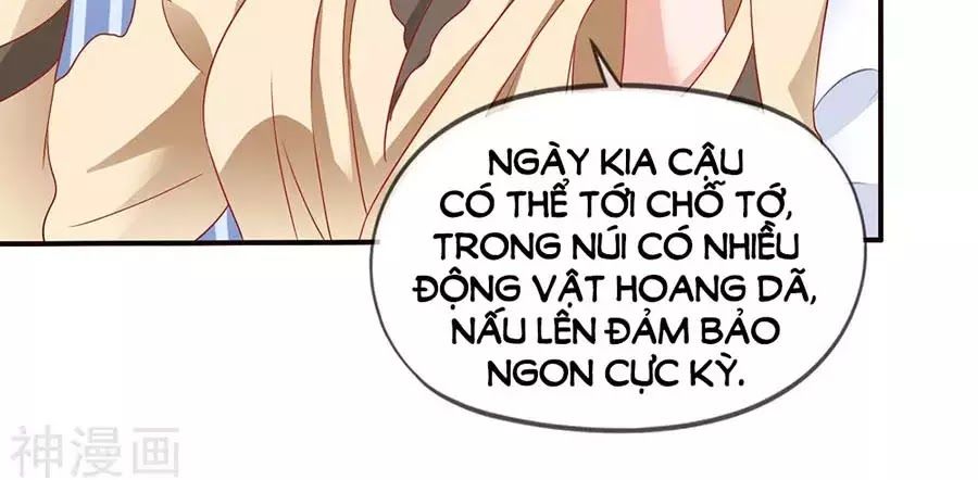 Mỹ Vị Giai Thê Chapter 55 - Trang 2