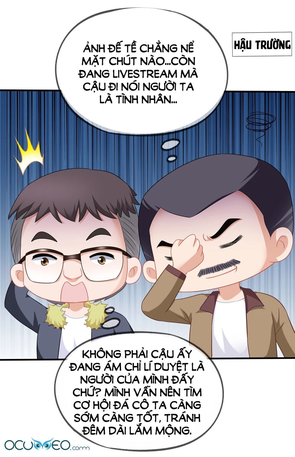 Mỹ Vị Giai Thê Chapter 45 - Trang 2