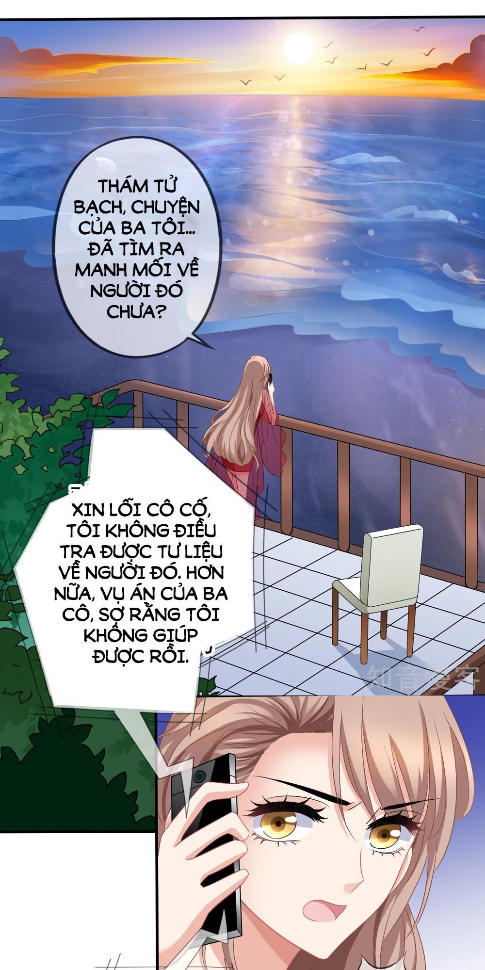 Mỹ Vị Giai Thê Chapter 44.2 - Trang 2