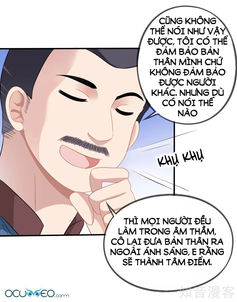 Mỹ Vị Giai Thê Chapter 44.1 - Trang 2